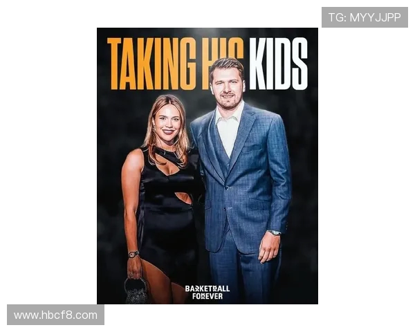 东契奇与女友疑似分手一年无互动情人节也未见分享